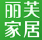 丽芙家居