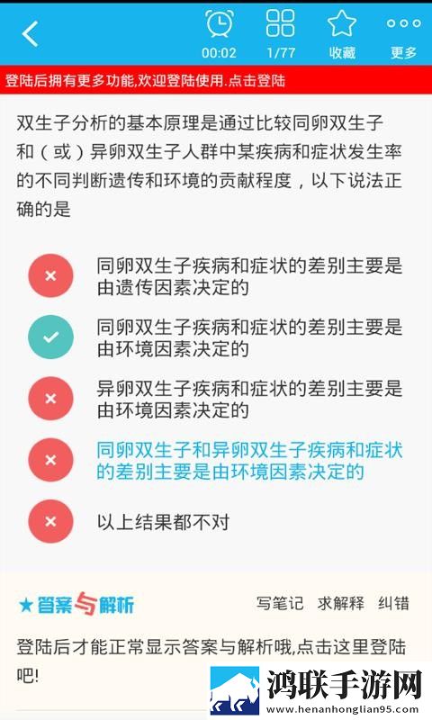 铜铜钢铿锵锵锵锵锵锵免费观看聊天版下载,铜铜钢铿锵锵锵锵锵锵免费观看全面屏适配版下载