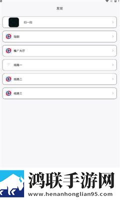 漂亮的女邻居5hd在线播放版下载,漂亮的女邻居5hd家长控制管理版下载