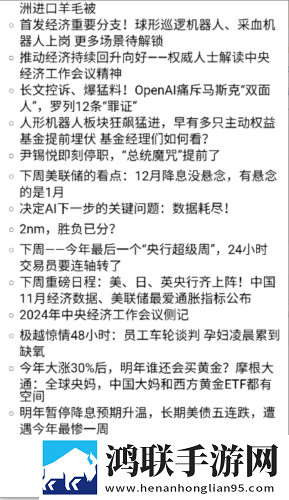 野外**B   BXXX投票版下载,野外**B   BXXX巨制震撼版下载