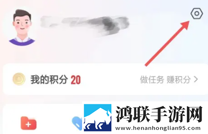 麻花星空mv和天美mv的区别大吗低流量版下载,麻花星空m