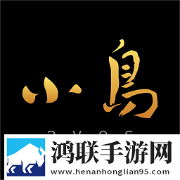 小鸟文学