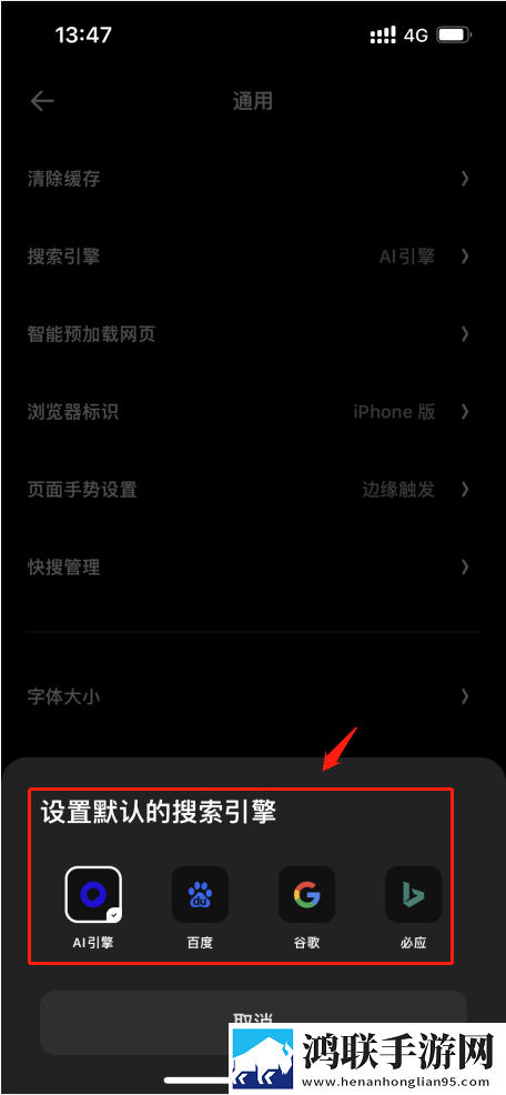 八重神子雷神巨型欧派图片免费正式版下载,八重神子雷神巨型欧派图片音乐版动听下载