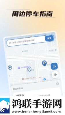 无人区码一码二码三码的含义原声版下载,无人区码一码二码三码的含义表情版有趣下载