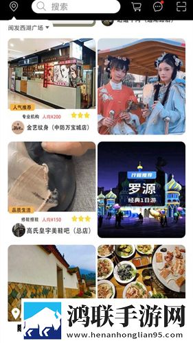 韩漫免费漫画在线观看方法美妆版下载,韩漫免费漫画在线观看方法导演版导演剪辑版揭秘下载