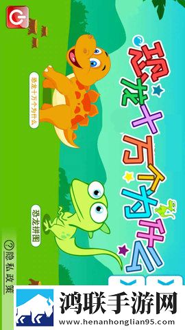 杏花35.55s本地播放版下载,杏花35.55s舞蹈版精彩下载