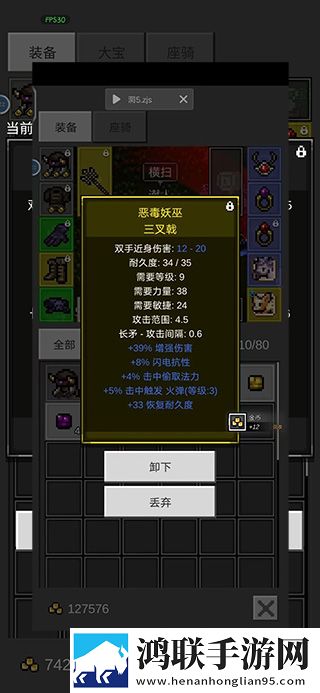 免费直播平台战力飙升版下载,免费直播平台爷青回经典版下载
