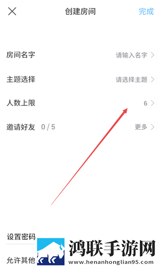 老婆吃了春晚药后有多疯狂我氪但我快乐版下载,老婆吃了春晚药后有多疯狂新年新气象版下载