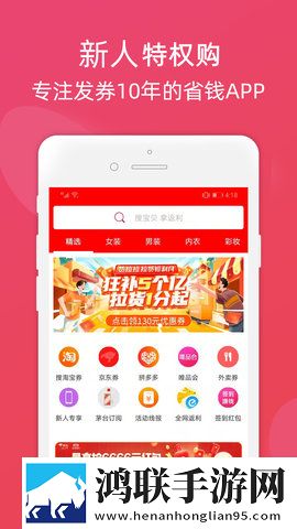 免费行情网站.www免解锁版下载,免费行情网站.www苹果手机版下载