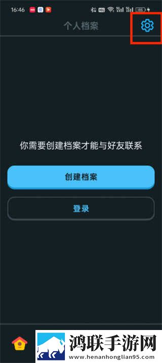 免费观看已满十八岁电视剧中先行版下载,免费观看已满十八岁电视剧中航空旅行离线版下载