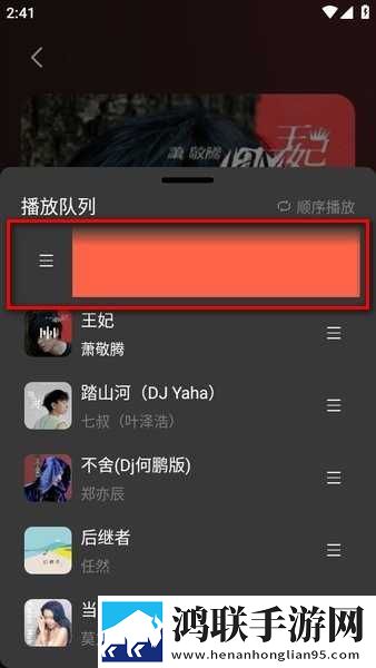 刺激战场未满十八岁能玩多久轻量版下载,刺激战场未满十八岁能玩多久学校教学专用版下载