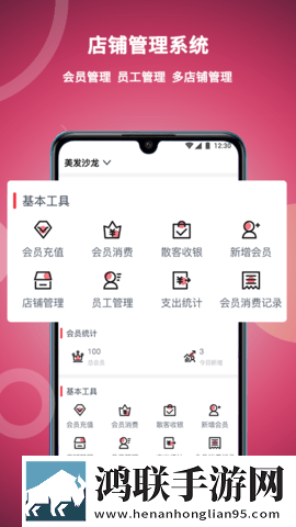 两人世界高清完整版免费观看点播版下载,两人世界高清完整版免费观看无网络本地播放版下载
