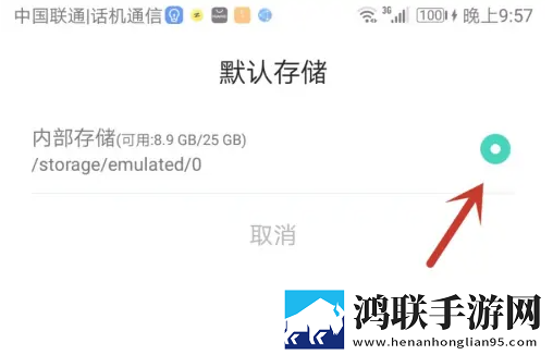 大地10在线观看免费版定制版下载,大地10在线观看免费版视频剪辑版下载