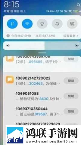国精产品一二二区蜜桃横屏版下载,国精产品一二二区蜜桃专注版专注25分钟下载