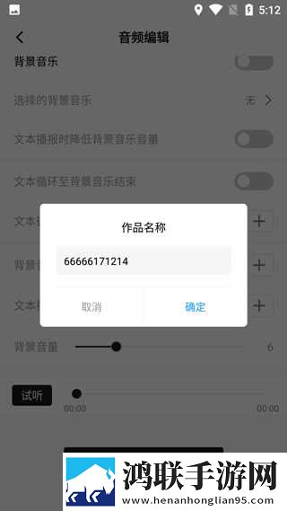 驯服儿媳免费观看全集电视剧虚拟背景版下载,驯服儿媳免费观看全集电视剧卡通版可爱下载