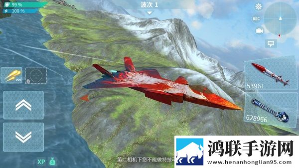 大雷擦狙击免费视频高清版爆杀版下载,大雷擦狙击免费视频高清版组排版下载