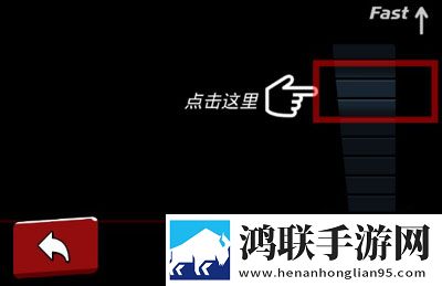 17,红桃国际技能全解锁版下载-17-红桃国际白嫖也能爽玩版下载