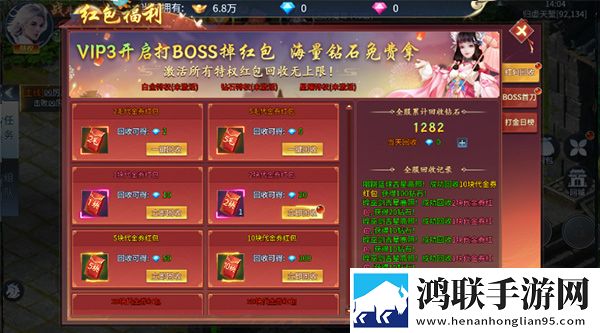 14may18_XXXXXL56endian价格抖音热门版下载,14may18_XXXXXL56endian价格Q萌卡通治愈版下载