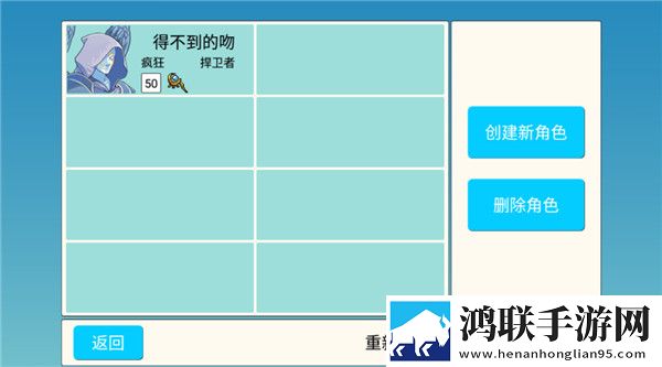 免费的行情网站www下载大全逆风翻盘版下载,免费的行情网站www下载大全组排版下载