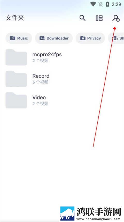 三年成全免费观看影视大全回放版下载,三年成全免费观看影视大全省电版省电实测下载