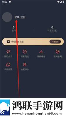 中国windows野外使用教程英文版下载,中国windows野外使用教程微电影精选版下载