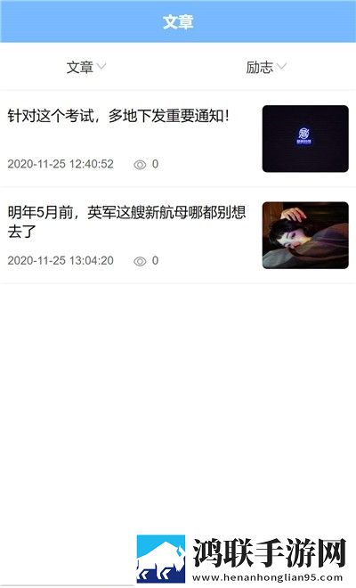 狂研笔记