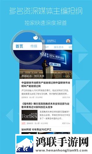 蓝鲸