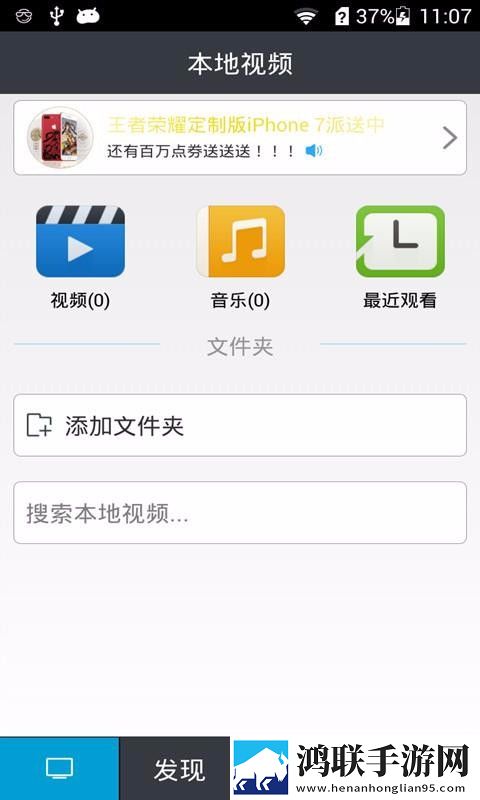 养父女儿闺蜜野外野炊的作文试用版下载,养父女儿闺蜜野外野炊的作文无广告版太清爽下载
