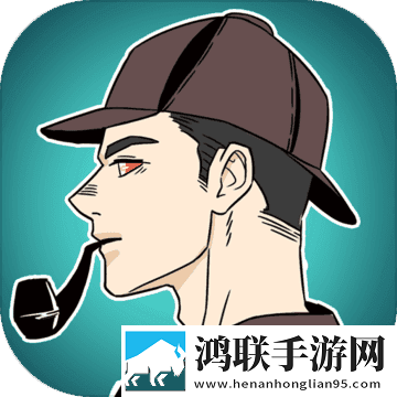 通灵侦探