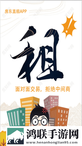 男女免费观看电视剧在线高清交友版下载,男女免费观看电视剧在线高清杜比全景声版下载