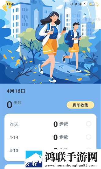 我顶顶顶你就哦哦哦什么歌倍速版下载,我顶顶顶你就哦哦哦什么歌演唱会li