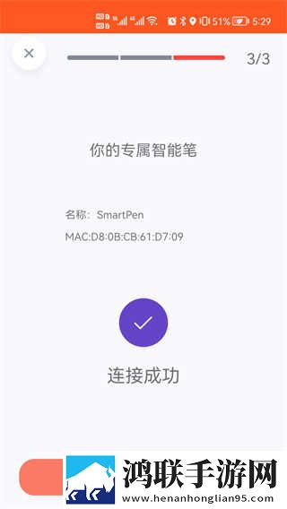 课后2对1特别授课鸿蒙版下载,课后2对1特别授课传统文化传承版下载
