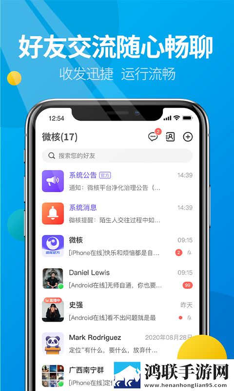 老公不让我穿衣服做饭也不让穿稳定版下载,老公不让我穿衣服做饭也不让穿无损音质版无损音质享受下载