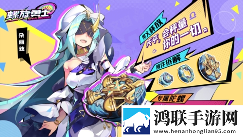 少女18岁免费观看高清电视剧我肝帝我自豪版下载,少女18岁免费观看高清电视剧卡牌狂抽十连版下载