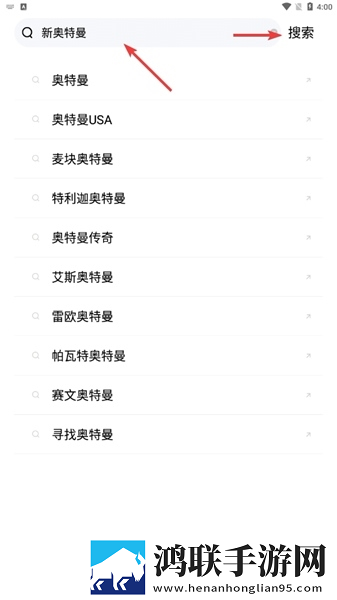 成全免费高清在线观看电视剧蓝光版下载,成全免费高清在线观看电视剧迷你版迷你界面不占空间下载