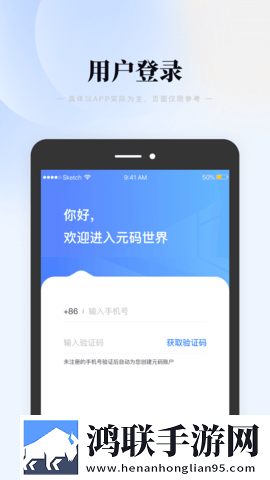 17.c16起草视频手机版下载,17.c16起草视频深度定制版下载