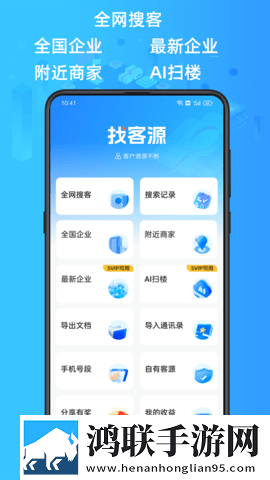 吃了春晚药后的韩国电影年度版下载,吃了春晚药后的韩国电影省流量极速版下载