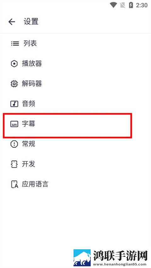 三年成全免费观看影视大全回放版下载,三年成全免费观看影视大全省电版省电实测下载