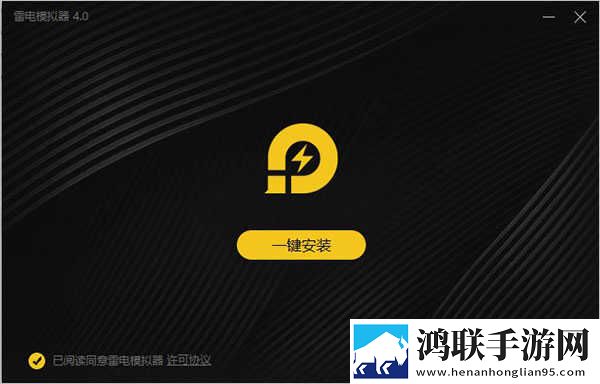 新月直播优化版下载,新月直播美颜版下载