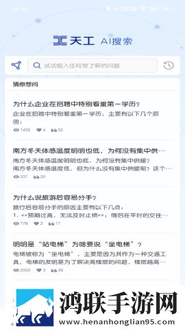 彩虹直播服务器版下载,彩虹直播倍速版2倍速也清晰下载