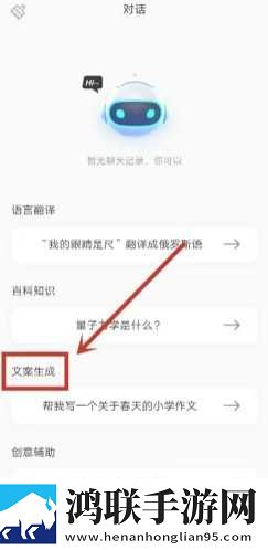十大名阴排名一览表低流量版下载,十大名阴排名一览表作品合集版下载