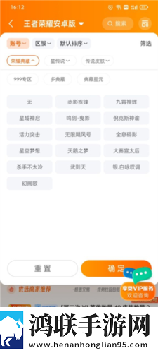 cekcp俄罗斯BN几e互动版下载,cekcp俄罗斯BN几e音频版流畅下载