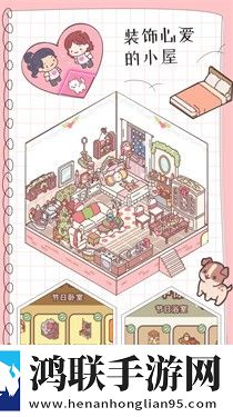 地铁情侣