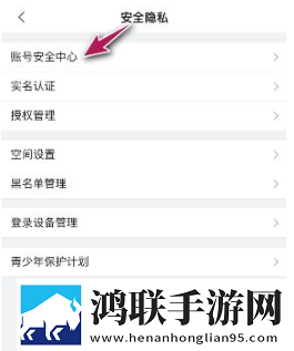 **姐姐免费观看高清电视剧日剧稳定版下载,**姐姐免费观看高清电视剧日剧迷你版迷你界面不占空间下载
