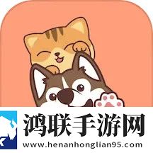 史莱姆钻进八重神子的肚子变大手机免费版