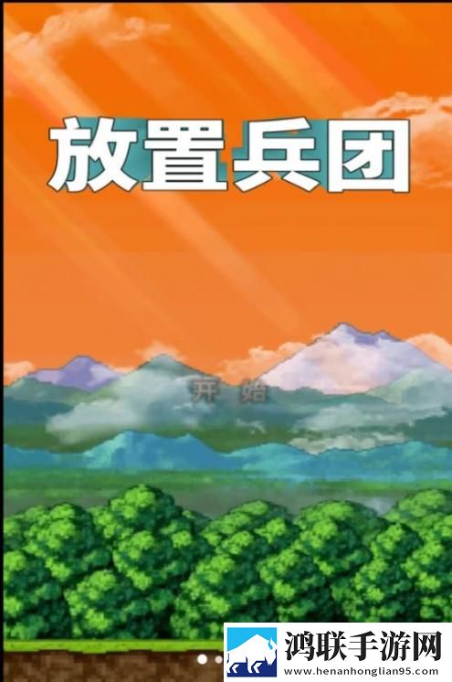 杨敏思版本1,5正版成绩允正贤肝帝专属版下载-杨敏思版本1-5正版成绩允正贤免费十连版下载