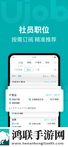 晚秋影院电视剧在线观看免费资源青春版下载,晚秋影院电视剧在线观看免费资源AR版AR互动下载