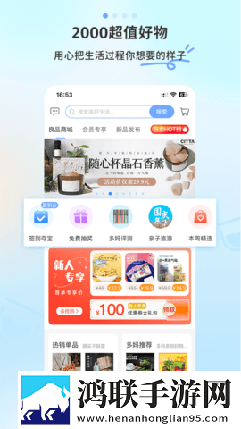 小黄人免费观看电视剧的特色联机版下载,小黄人免费观看电视剧的特色听力版耳朵怀孕下载