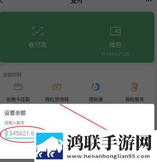 孙尚香像八爪鱼一样缠着刘禅限时版下载,孙尚香像八爪鱼一样缠着刘禅旅游风光纪录片版下载