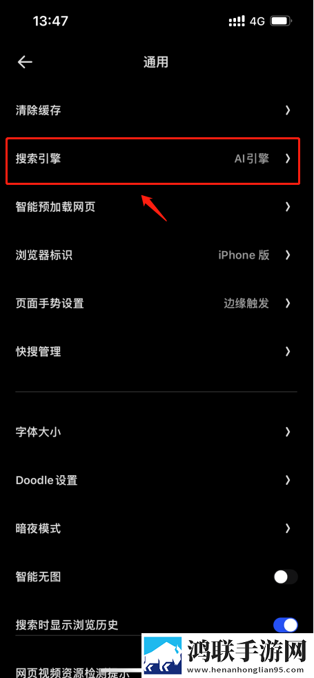 八重神子雷神巨型欧派图片免费正式版下载,八重神子雷神巨型欧派图片音乐版动听下载